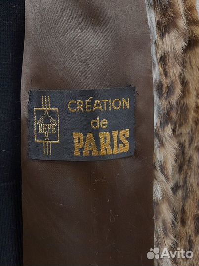 Жакет вайлд кэт