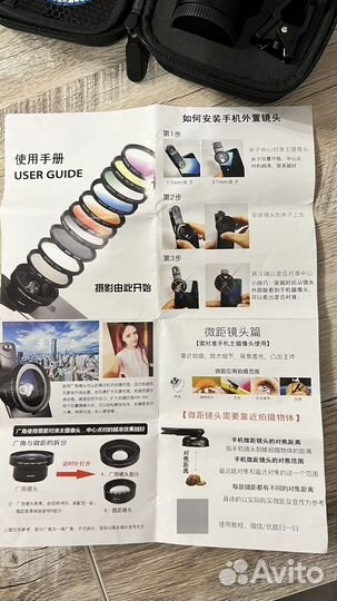 Линзы для телефона макросъемка