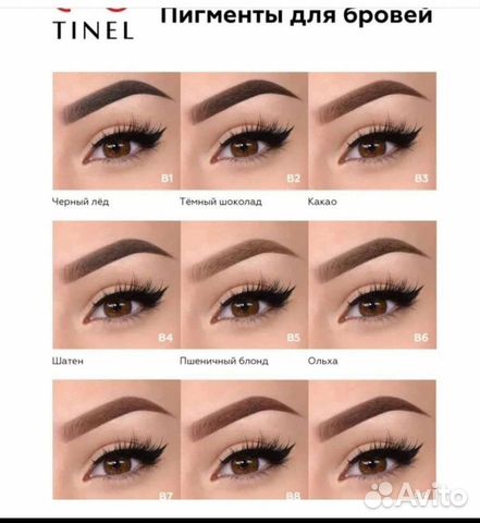 Брови, Стрелки, Губы, обучение пм, ресницы 2Д