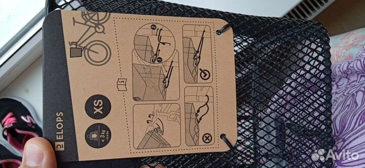 Корзинка на велосипед