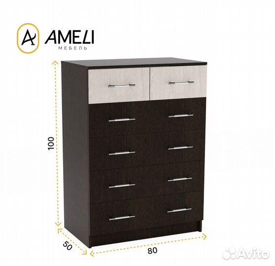 Комод 6 ящиков, премьер 80х100 см, Венге/Дуб