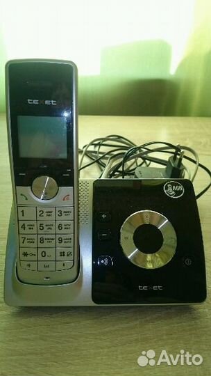 Стационарный телефон