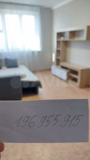 1-к. квартира, 33 м², 13/17 эт.