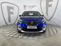 Renault Kaptur 1.3 CVT, 2021, 70 310 км, с пробегом, цена 1 835 000 руб.