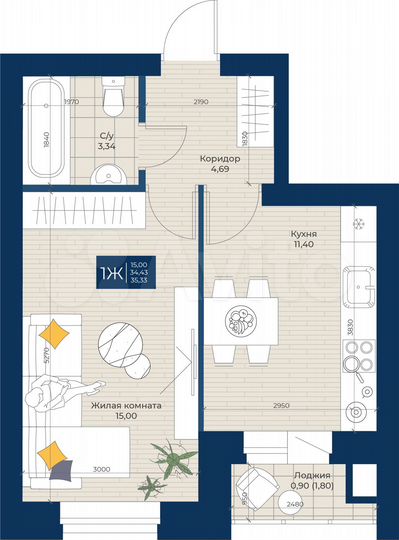 1-к. квартира, 35,3 м², 5/5 эт.