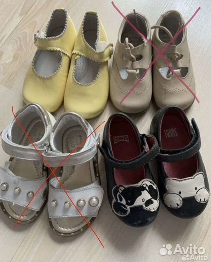 Обувь для малышки 20-22