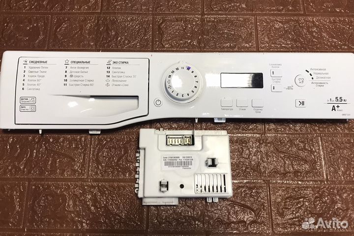 Модуль управления стиральной машиныHotpountAriston