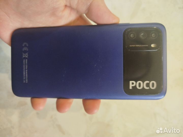 Xiaomi POCO M3, 4/128 ГБ