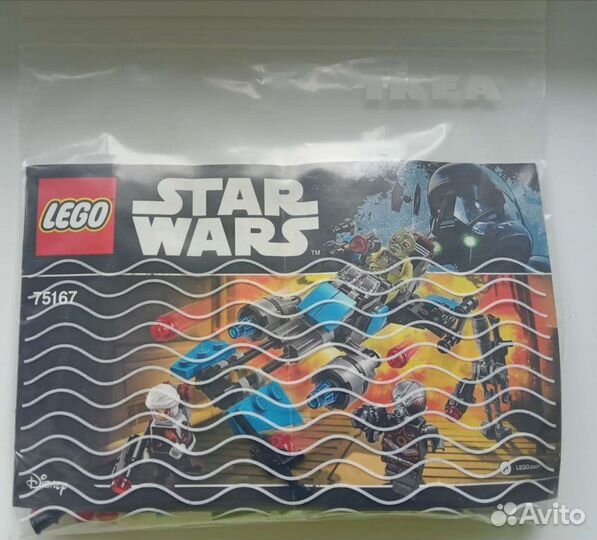 Lego 75167