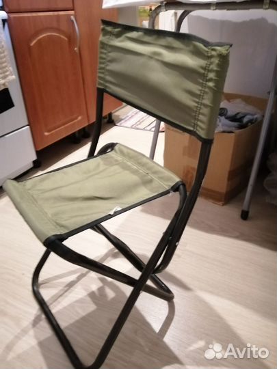 Стул складной туристический рыбацкий