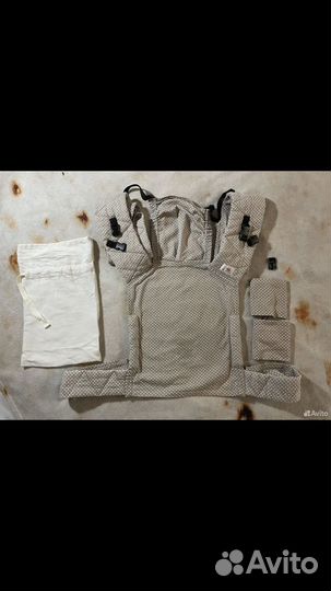 Май слинг слингуля