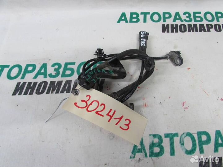 Датчик ABS задний левый для Mitsubishi Lancer X