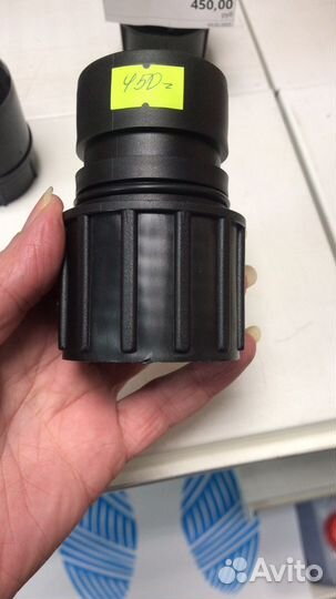 Расходники для пылесосов