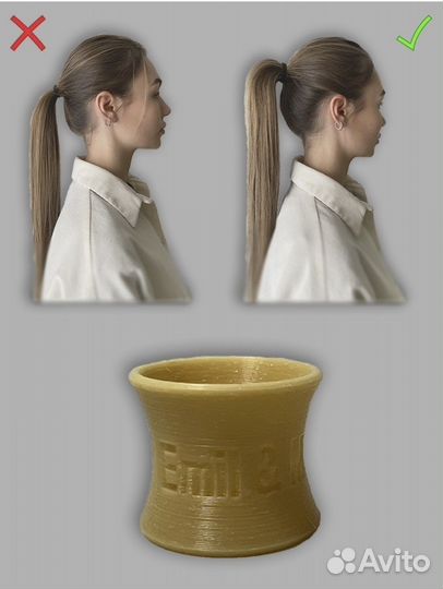 Резинка для волос