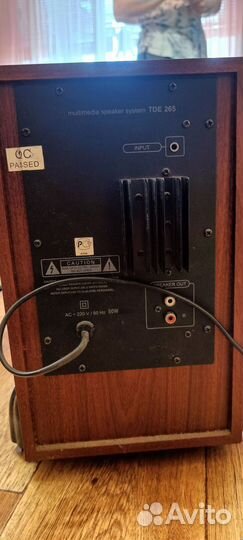 Компьютерная акустика TopDevice TDE 265/2.1