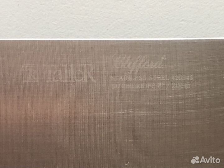 Нож Taller 20 см разделочный