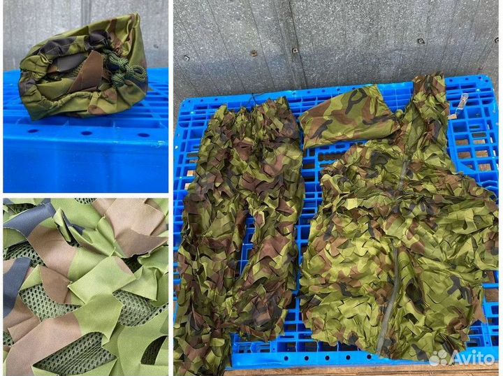 Маскировочный костюм / Камуфляж / Опт