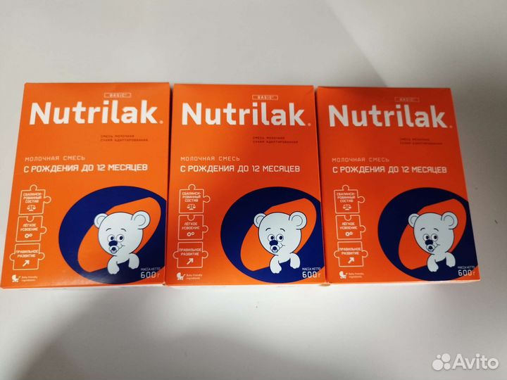 Детская смесь нутрилак