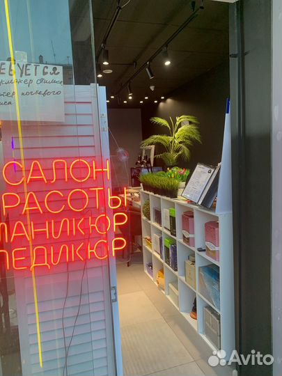 Требуется парикмахер универсал