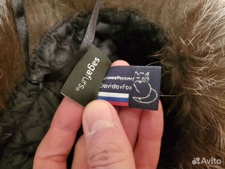 Шапка зимняя из меха чернобурки