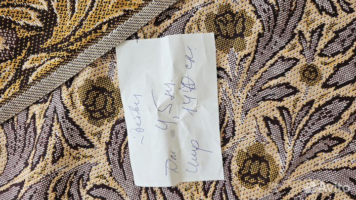 Отрезок советской ткани гобелен для перетяжки меб