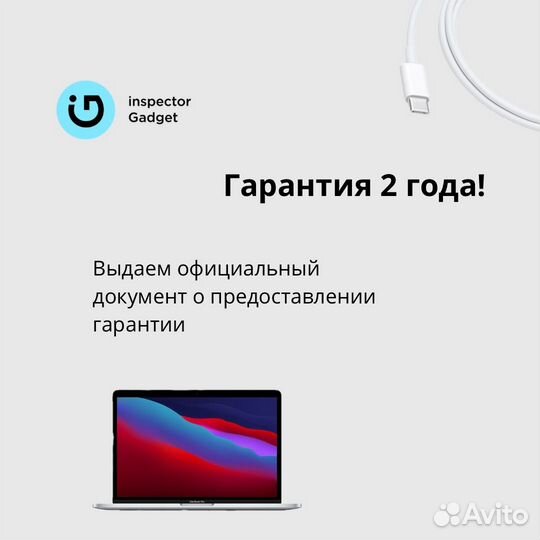 iPhone 15 Plus, 128 ГБ