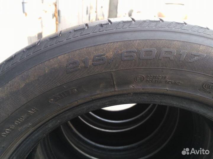 Triangle TR257 215/60 R17 96H