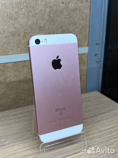 iPhone SE, 32 ГБ