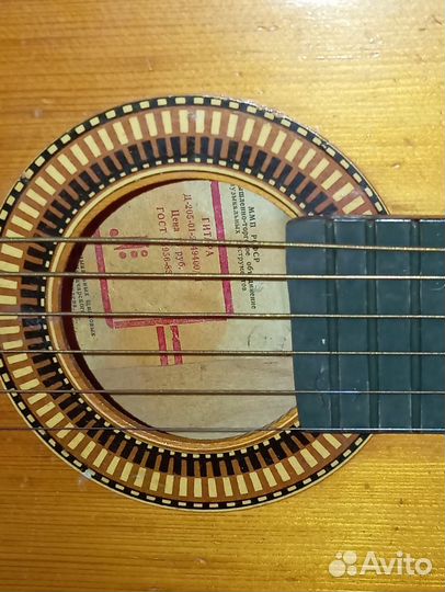 Гитара детская