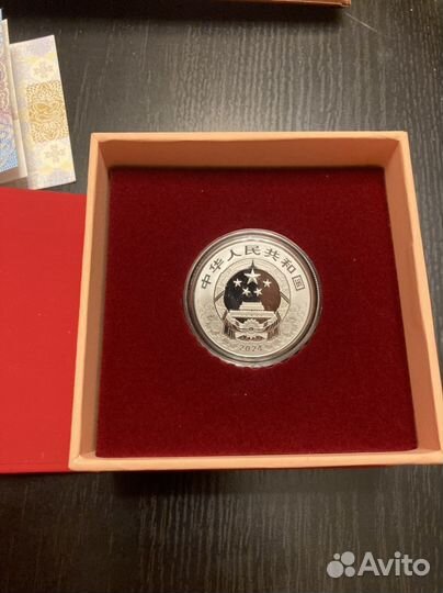 Китай 5 юаней 2024 год Дракона серебро