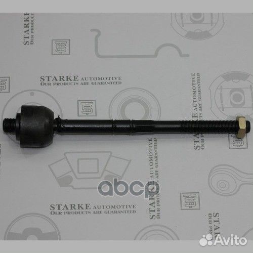 Тяга рулевая 152322 starke