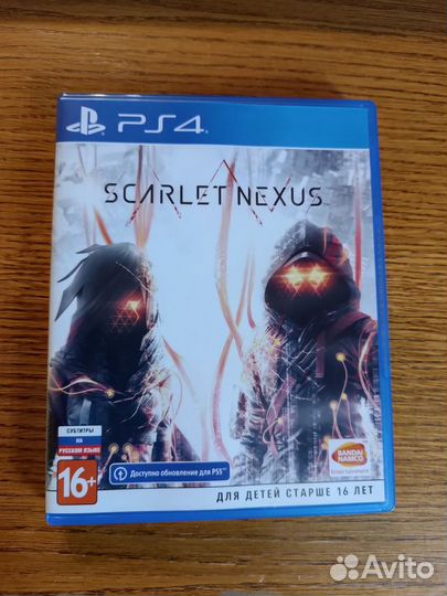Scarlet nexus