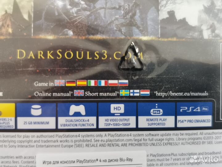 Dark Souls III Игра года PS4 (новый)