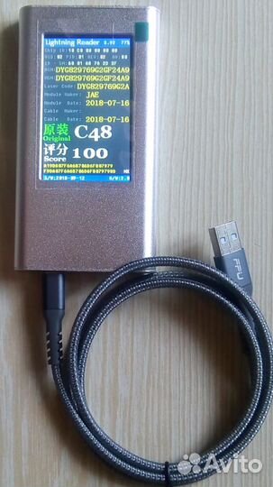 Кабели Apple MFI, для iPhone iPad