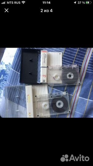 Аудио кассеты новые запечатанные