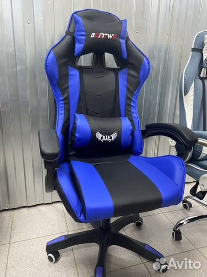 Компьютерное кресло