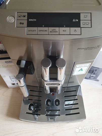 Кофемашина delonghi primadonna s delux