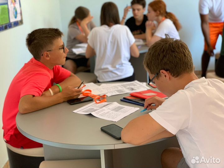 Английский с носителем языка