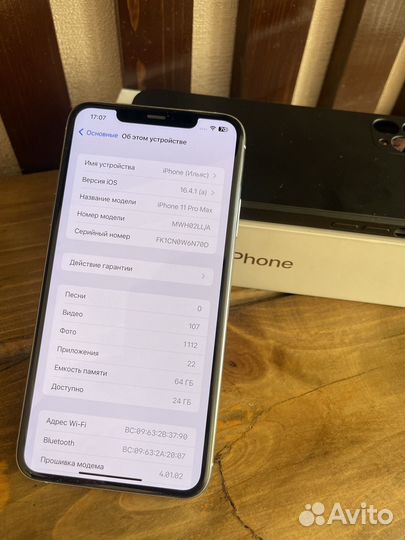 iPhone 11 pro max 64gb