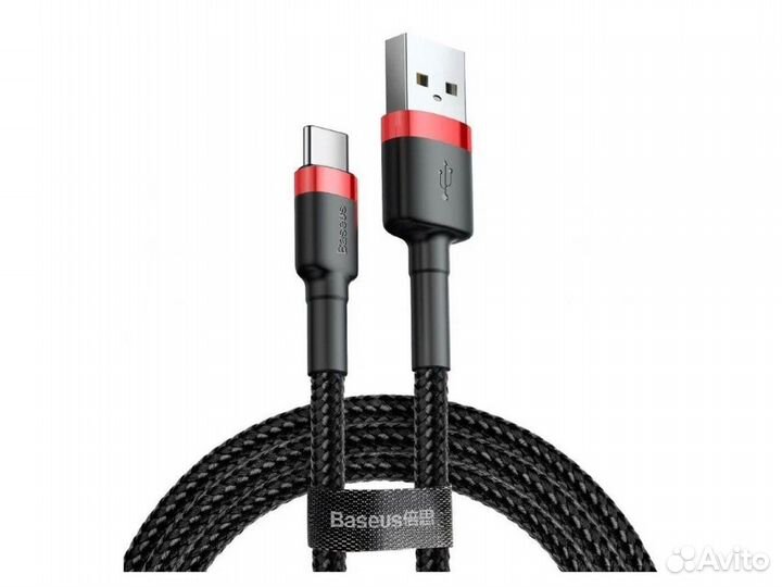 Кабель baseus Cafule, Type-C 0,5 м