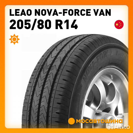 Leao Nova-Force Van 205/80 R14C 109R