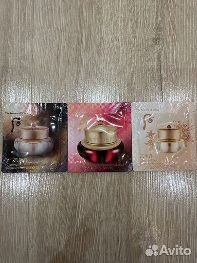 Пробники The History Of Whoo,Sulwhasoo,O Hui,Sum37