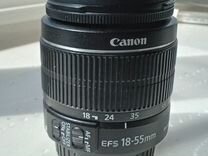 Продам объектив Canon EF-S 18-55mm IS II