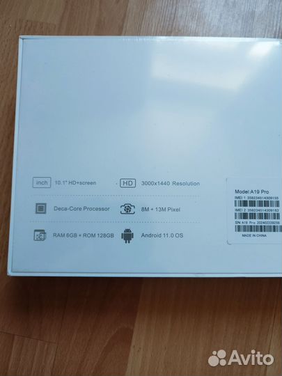Новый планшет Umiio a19pro 6/128гб с клавиатурой