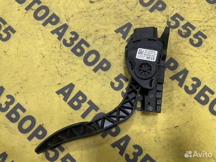 Педаль газа Ford Fiesta