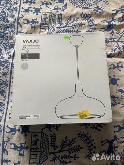 IKEA vaxjo абажур новый