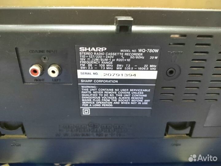 Магнитофон sharp WQ - 780