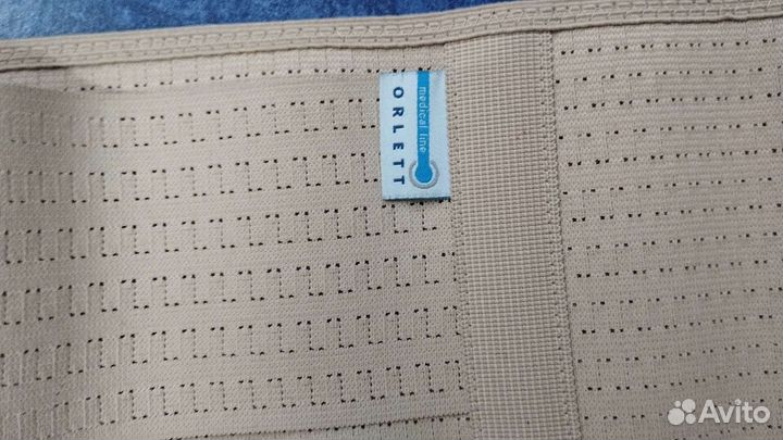 Бандаж для беременных orlett