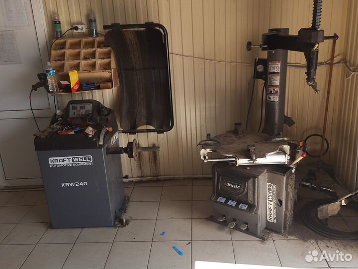 Автосервис