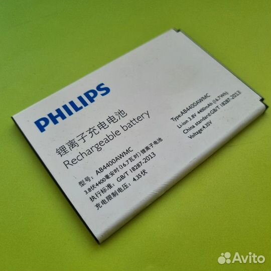 Аккумуляторная батарея philips V387 Xenium